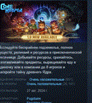 Core Keeper  АВТОДОСТАВКА STEAM РОССИЯ