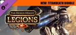 Horus Heresy Legions Expansion bundle  DLC STEAM GIFT