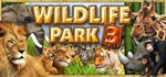 Wildlife Park 3  АВТОДОСТАВКА STEAM GIFT РОССИЯ