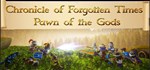 Chronicle of Forgotten Times: Pawn of the Gods  STEAM