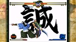 THE LAST BLADE  АВТОДОСТАВКА STEAM GIFT РОССИЯ - изображение № 6