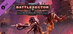 Warhammer 40,000: Battlesector - Tyranid Elites Pack 
