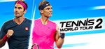 Tennis World Tour 2  АВТОДОСТАВКА STEAM GIFT РОССИЯ