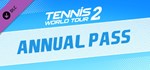 Tennis World Tour 2 Annual Pass DLC STEAM GIFT РОССИЯ