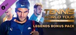Tennis World Tour - Legends Bonus Pack DLC STEAM GIFT