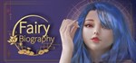 Fairy Biography  АВТОДОСТАВКА STEAM GIFT РОССИЯ