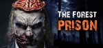 The Forest Prison / PortalCapsule  STEAM GIFT РОССИЯ