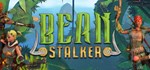 Bean Stalker  АВТОДОСТАВКА STEAM GIFT RU