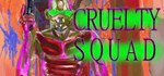 Cruelty Squad  АВТОДОСТАВКА STEAM GIFT РОССИЯ
