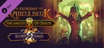 The Dungeon Of Naheulbeuk: Ruins of Limis  DLC STEAM
