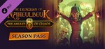 The Dungeon Of Naheulbeuk - Season Pass  DLC STEAM