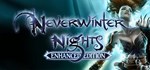 Neverwinter Nights: Enhanced EditionSTEAM GIFT РОССИЯ