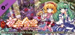 Forest of Magic Youkai Mountain Touhou Mystia's Izakaya
