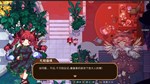 Touhou Mystia's Izakaya DLC # 2 STEAM GIFT РОССИЯ - изображение № 2
