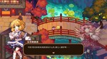 Touhou Mystia's Izakaya DLC # 2 STEAM GIFT РОССИЯ - изображение № 5