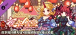 Touhou Mystia's Izakaya DLC # 2 STEAM GIFT РОССИЯ