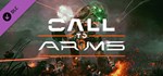 MechWarrior 5: Mercenaries - Call to Arms  DLC STEAM