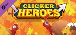 Clicker Heroes: Turkey Auto Clucker  DLC STEAM GIFT R