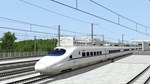 Train Simulator: Guiguang High Speed Railway: Guilin - изображение № 7