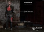 Will To Live Online Founder's Supporters Pack STEAM - изображение № 6