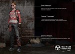 Will To Live Online Founder's Supporters Pack STEAM - изображение № 7