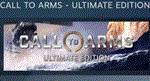 Call to Arms - Ultimate Edition STEAM РОССИЯ