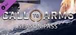 Call to Arms - Season Pass  DLC STEAM РОССИЯ