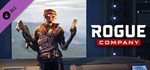 Rogue Company - Juke Starter Pack  DLC STEAM GIFT RU