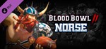 Blood Bowl 2 - Norse АВТОДОСТАВКА DLC STEAM GIFT RU