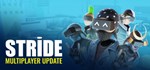 STRIDE  АВТОДОСТАВКА STEAM GIFT РОССИЯ