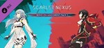 SCARLET NEXUS Bond Enhancement Pack 1  DLC STEAM GIFT