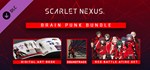 SCARLET NEXUS Brain Punk Bundle DLC STEAM GIFT РОССИЯ