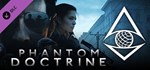 Phantom Doctrine - Deluxe Edition Upgrade  DLC STEAM