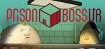 Prison Boss VR  АВТОДОСТАВКА STEAM GIFT РОССИЯ