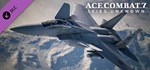ACE COMBAT™ 7: SKIES UNKNOWN - F-15 S/MTD Set  DLC