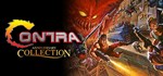 Contra Anniversary Collection АВТОДОСТАВКА STEAM GIFT