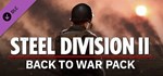 Steel Division 2 - Back To War Pack DLC STEAM GIFT