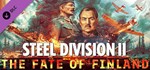 Steel Division 2 - The Fate of Finland DLC STEAM GIFT