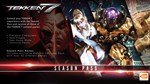 Tekken 7 Season Pass  АВТОДОСТАВКА DLC STEAM РОССИЯ - изображение № 2