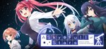 A Sky Full of Stars АВТОДОСТАВКА STEAM GIFT РОССИЯ