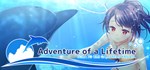 Adventure of a Lifetime  АВТОДОСТАВКА STEAM GIFT RU