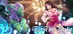 To The Light  АВТОДОСТАВКА STEAM GIFT RU