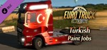 Euro Truck Simulator 2 - Turkish Paint Jobs Pack  DLC