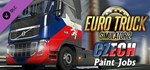 Euro Truck Simulator 2 - Czech Paint Jobs Pack  DLC
