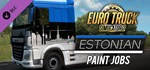 Euro Truck Simulator 2 - Estonian Paint Jobs Pack DLC