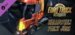 Euro Truck Simulator 2 - Halloween Paint Jobs PackDLC