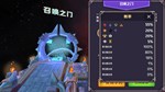 Paranormal Organization: Magic Academy STEAM GIFT RU - изображение № 5