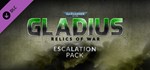 Warhammer 40,000: Gladius - Escalation Pack DLC STEAM