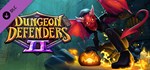 Dungeon Defenders II - Bundle of the Beast  DLC STEAM