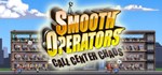 Smooth Operators Full Game  STEAM GIFT РОССИЯ